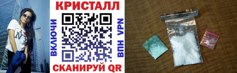 Amphetamine 98%  наркотики  Сокол 