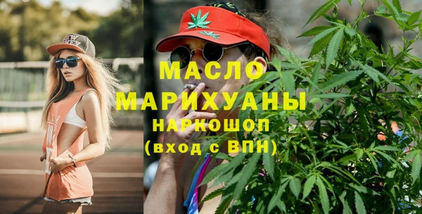 мескалин Баксан