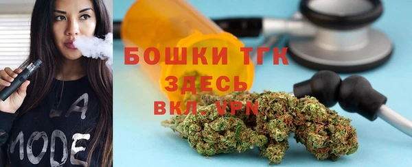 метадон Балахна