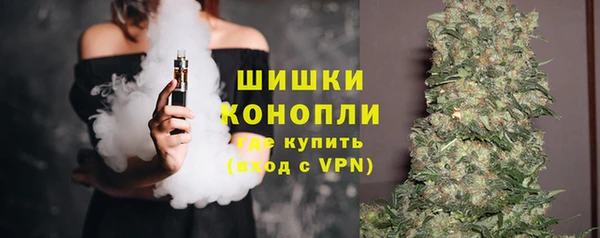 МДМА Балабаново
