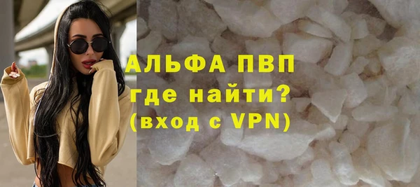 мескалин Баксан