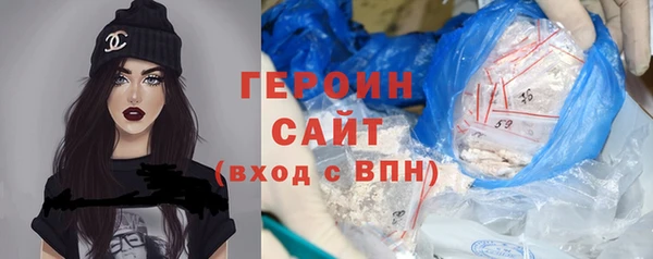 мескалин Баксан