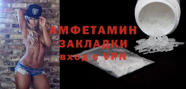 мескалин Баксан