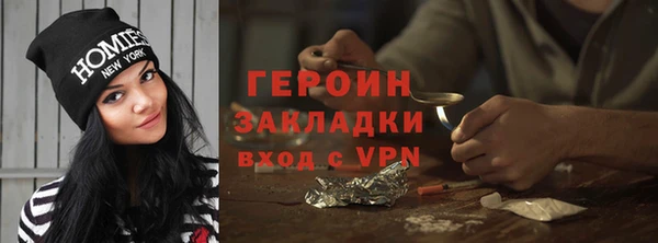 мескалин Баксан