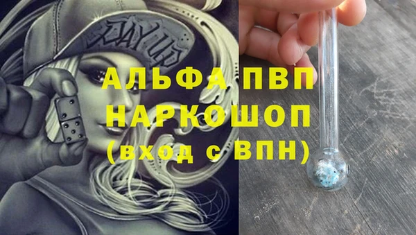 мескалин Баксан