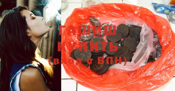 мескалин Баксан