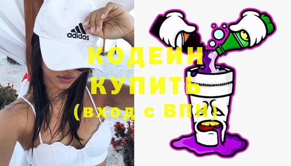 мескалин Баксан