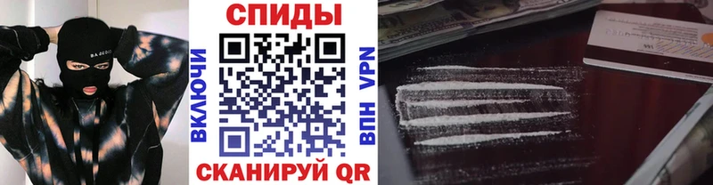 даркнет сайт  Сокол  дарк нет как зайти  Метамфетамин Декстрометамфетамин 99.9% 
